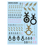 Emperor's Children: Tormentors