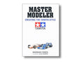 Tamiya 64304 Tamiya Master Modeller Book