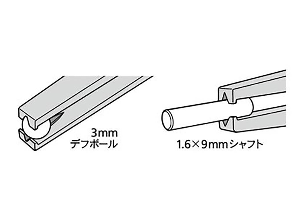 Tamiya HG Tweezers (Grip Type Tip)