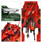 Aeldari: Wave Serpent/Falcon