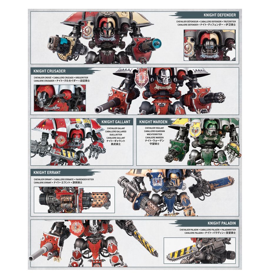 Warhammer 40K: IMPERIAL KNIGHTS: KNIGHT QUESTORIS