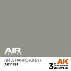AK Interactive 3rd Gen Acrylic IJN J3 Hai-iro (Grey) AK11891