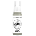 AK Interactive 3rd Gen Acrylic IJA #1 Hairyokushoku (Grey-Green) AK11899