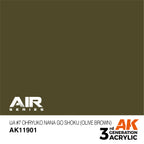 AK Interactive 3rd Gen Acrylic IJA #7 Ohryuko Nana Go Shoku (Olive Brown) AK11901
