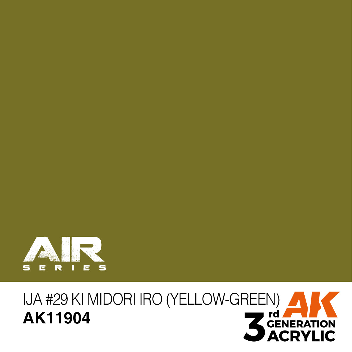 AK Interactive 3rd Gen Acrylic IJA #29 Ki Midori iro (Yellow-Green) AK11904