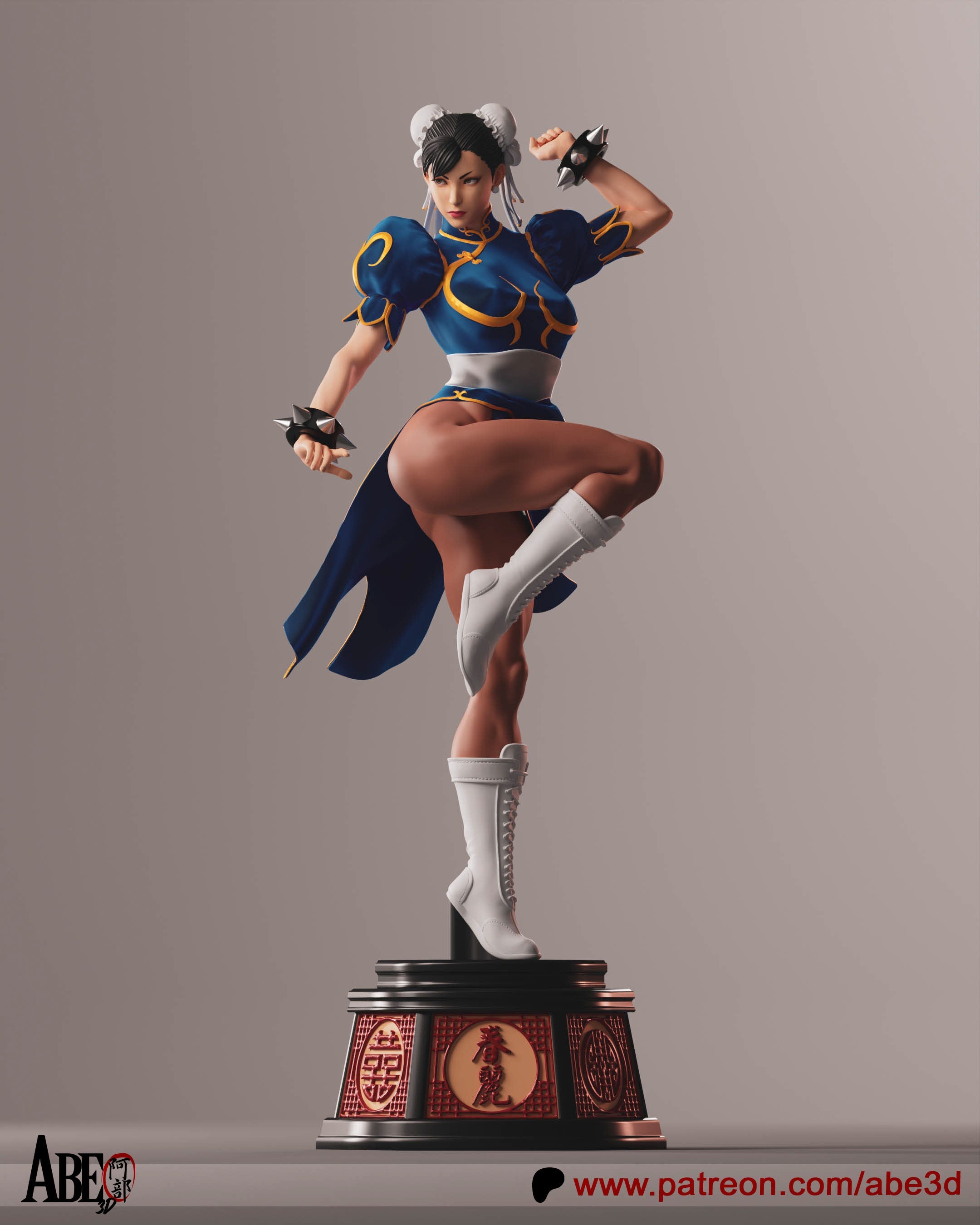 Chun Lee