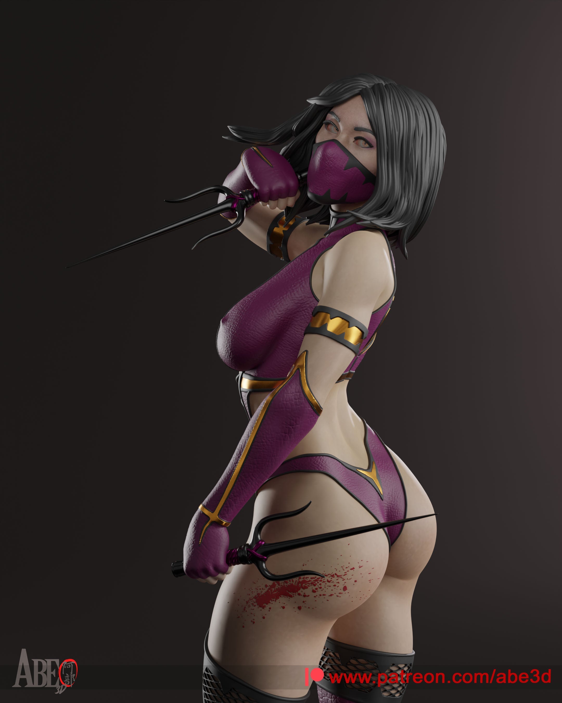 Mileena