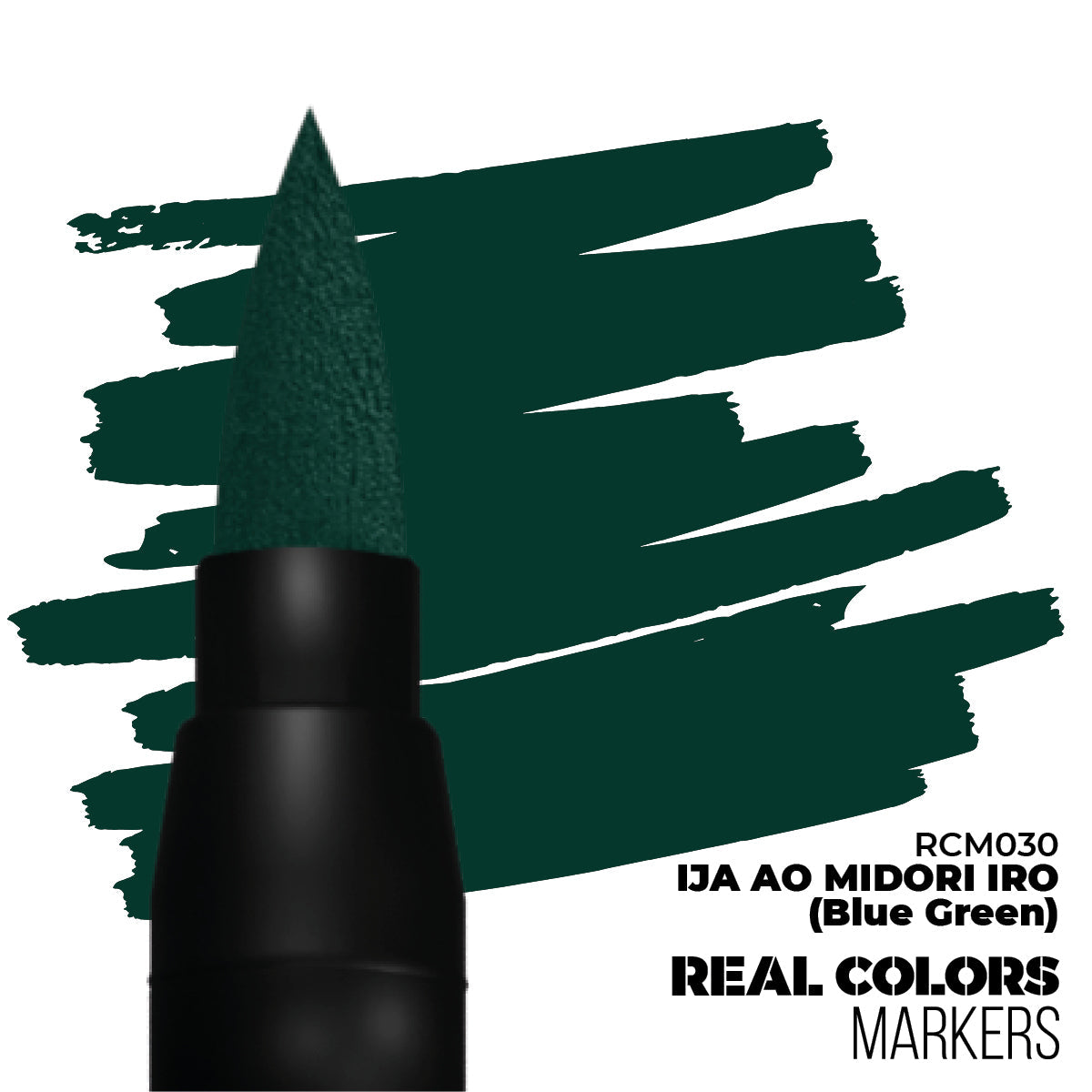 AK Interactive Real Colors Marker - IJA AO MIDORI IRO Blue Green (RCM030)