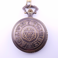 Adventurer's Cache | Pocket Watch Case | Ancient Gold