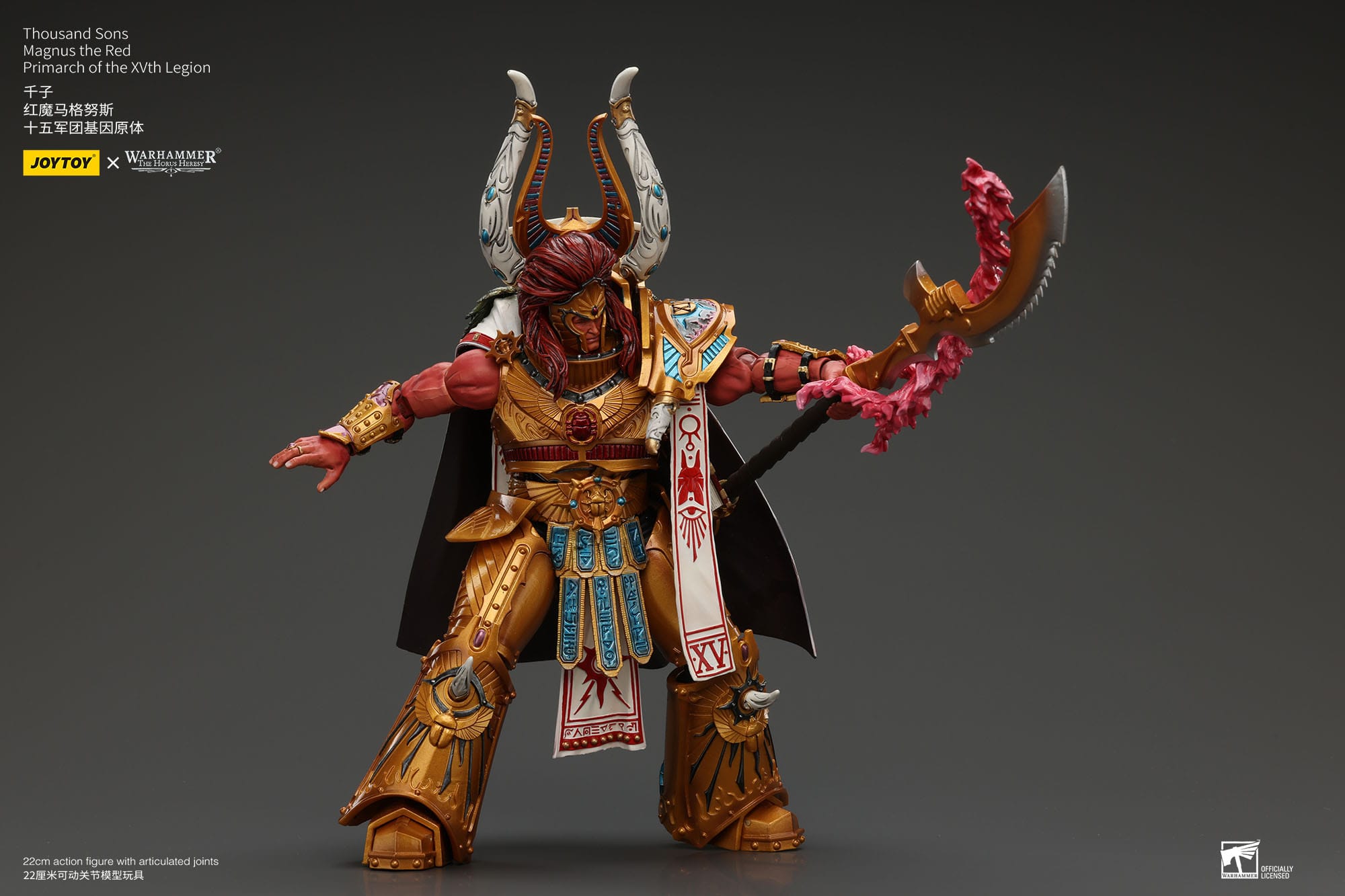 JoyToy 1/18 Thousand sons Magnus the Red Collectible Figure 12cm