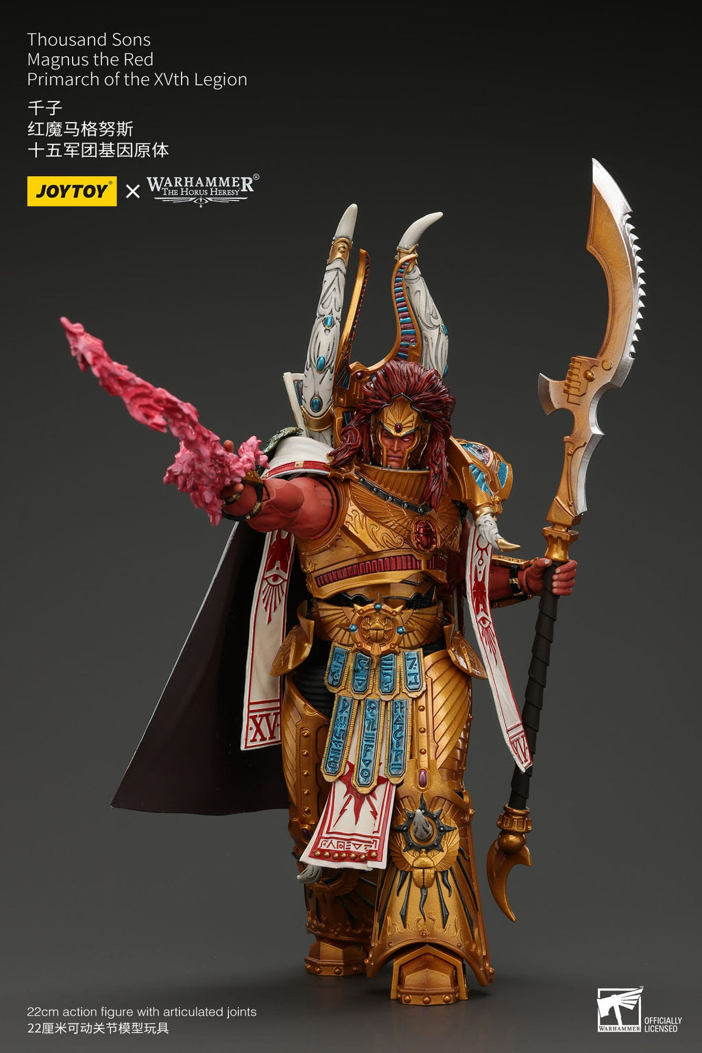 JoyToy 1/18 Thousand sons Magnus the Red Collectible Figure 12cm
