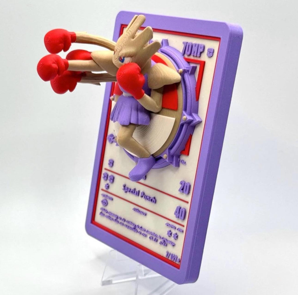 Hitmonchan - 3D Printed Pokemon Card Wall Hanger | Fan Art | Pokemon TCG | Resin Model | ABC3D Models