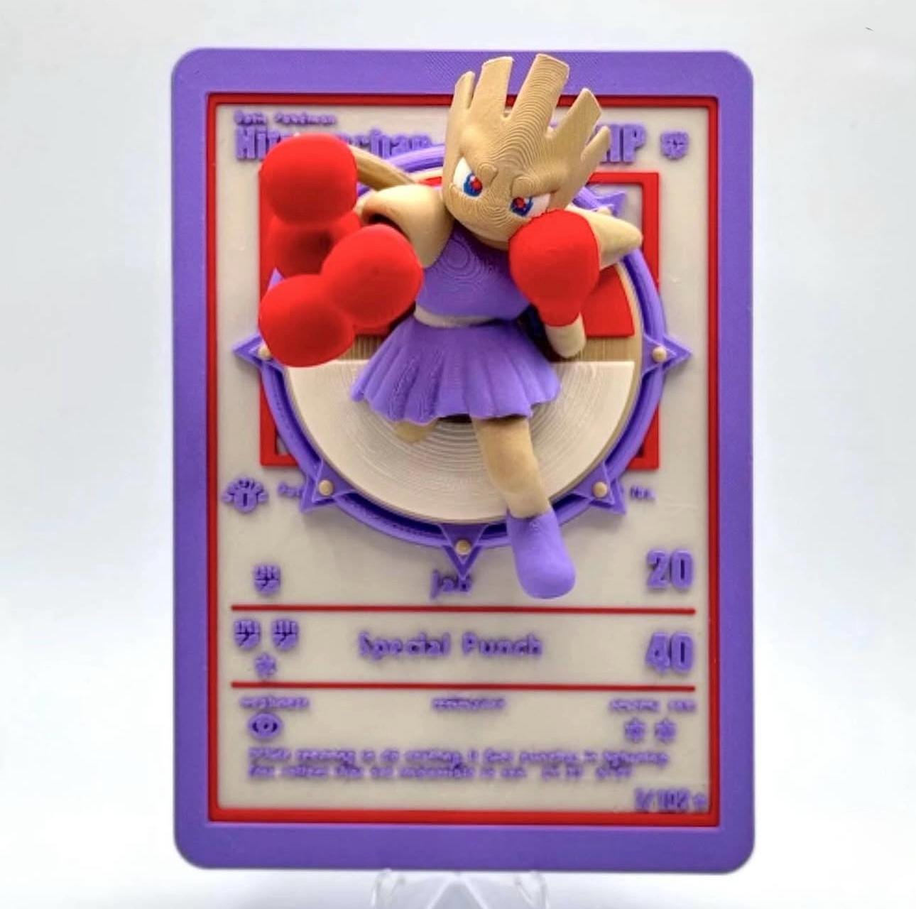 Hitmonchan - 3D Printed Pokemon Card Wall Hanger | Fan Art | Pokemon T Realm3DPrints Hitmonchan - 3D Printed Pokemon Card Wall Hanger | Fan Art | Pokemon T Realm3DPrints