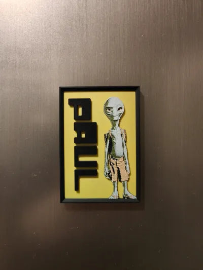 Paul Movie Fridge Magnet