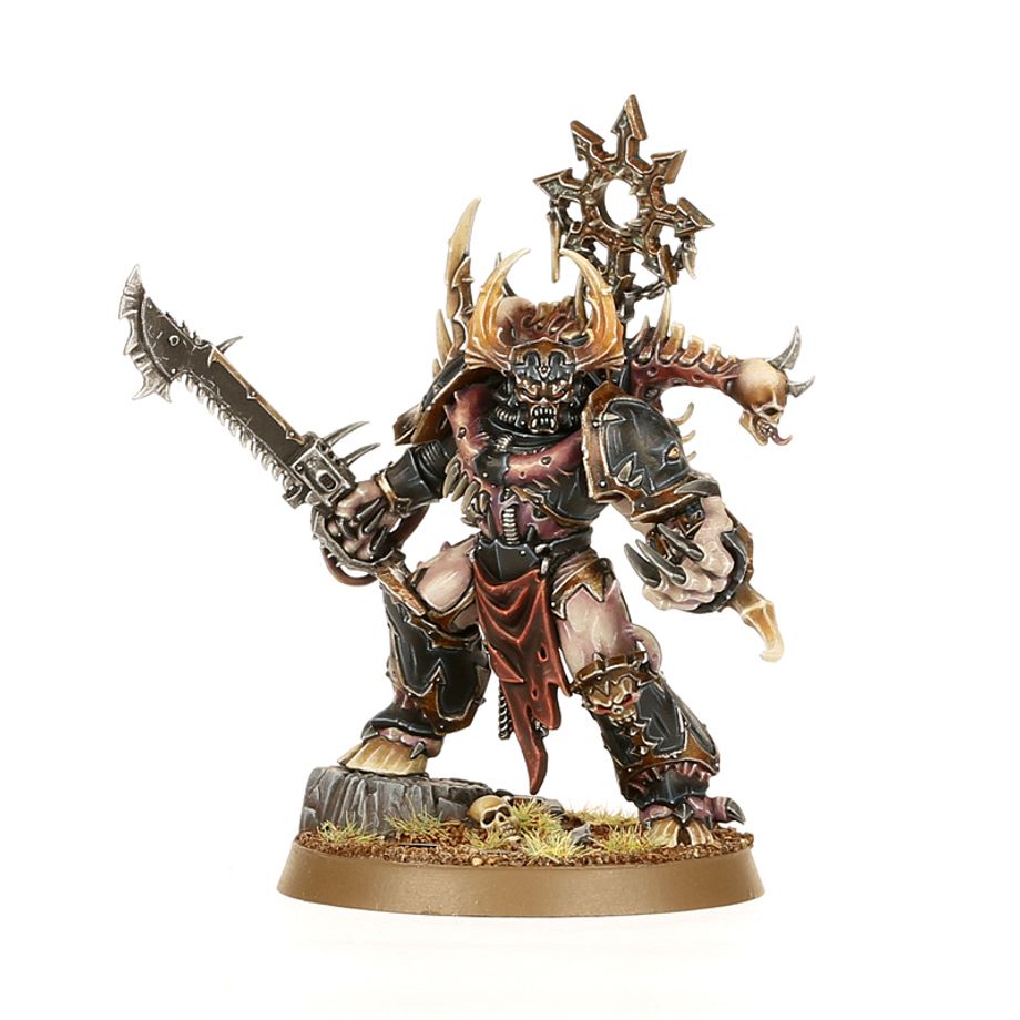Chaos Space Marines: Possessed