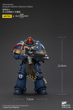 Joy Toy Sergeant Gadriel Collectors Edition 13cm